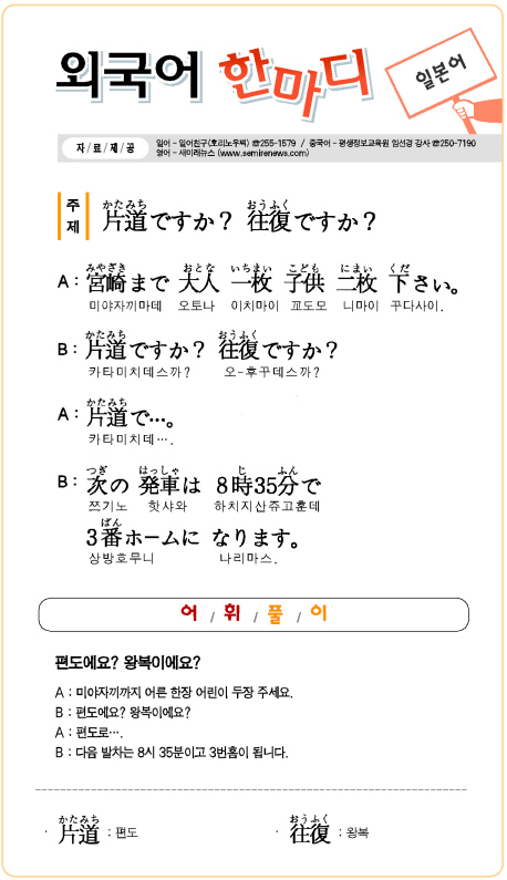 2011-08-17.jpg